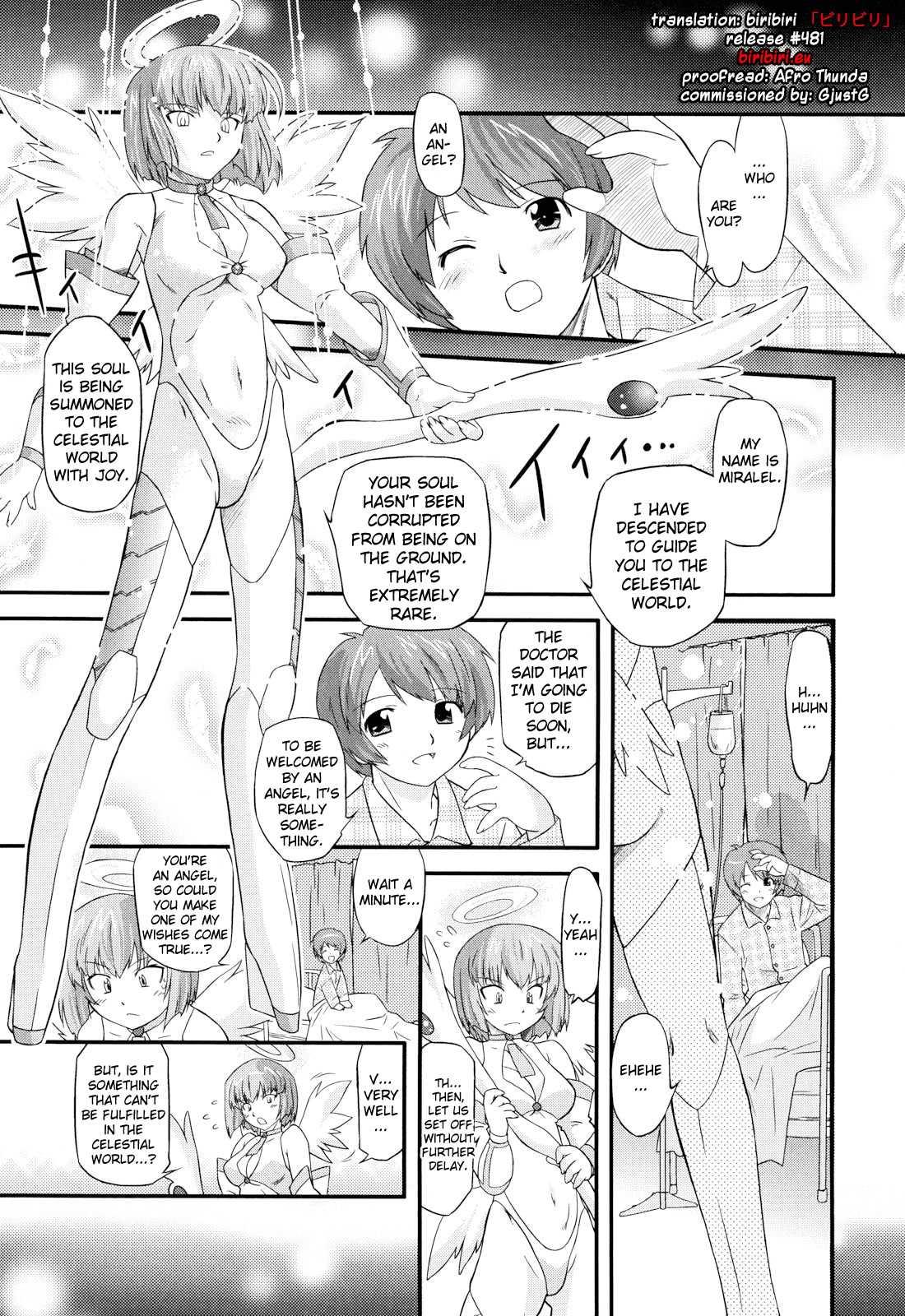 Angelic Desire Chapter 3000 Page 3